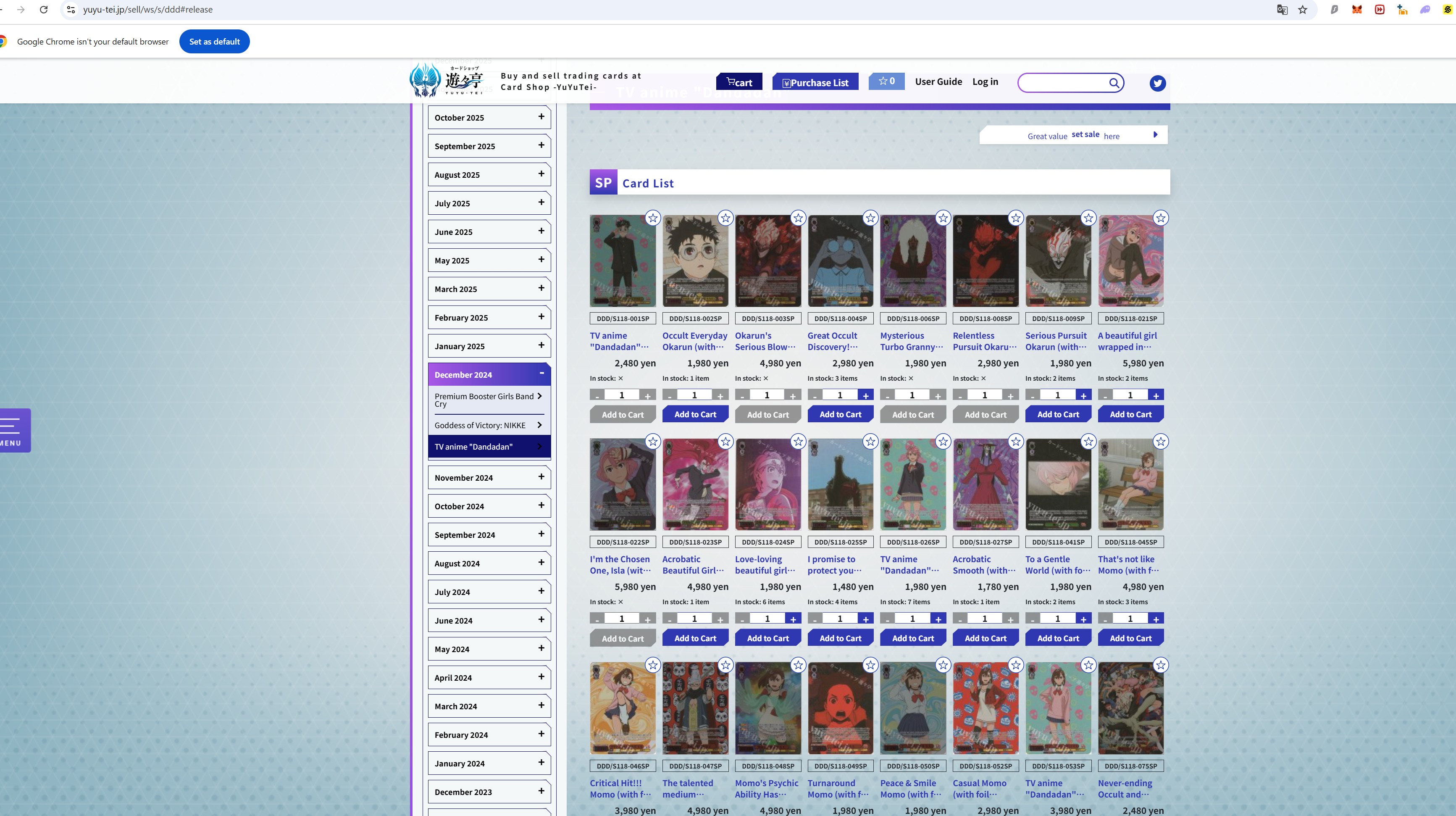 Dandadan Singles Prices