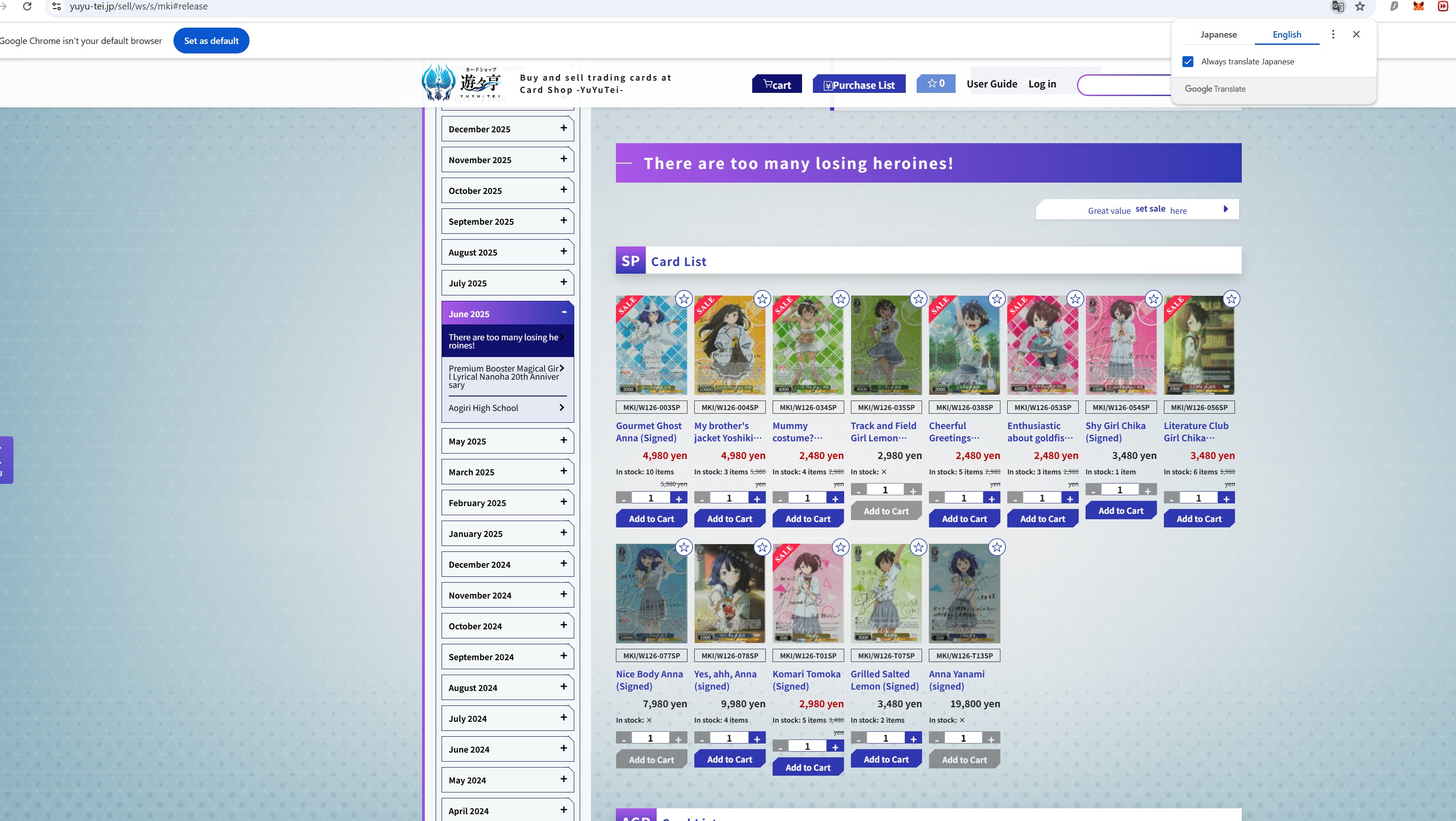 Too Many Losing Heroines Singles Prices